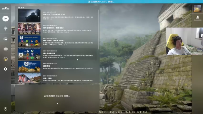 【2022-06-22 13点场】yjjimpaopao：头有点疼 但是播