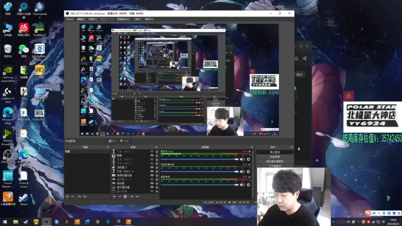 【2022-06-22 14点场】4AM小海xx丶：训练赛，恢复恢复状态。