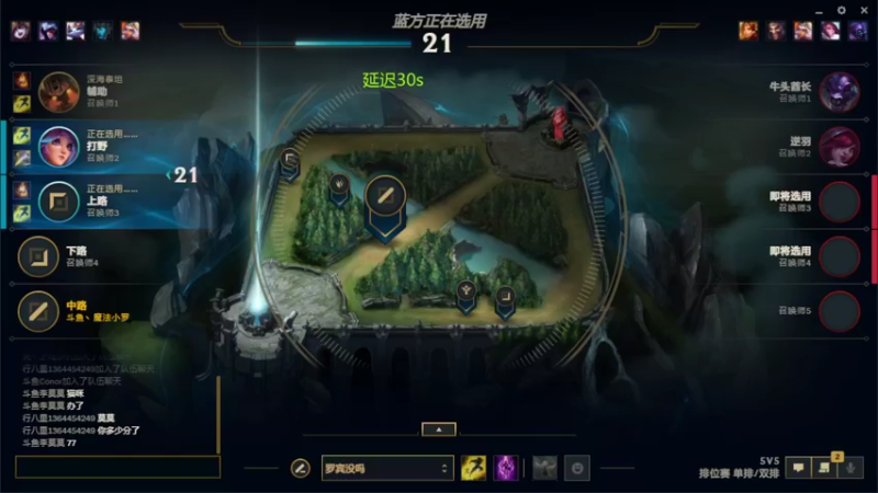 【2022-06-20 15点场】魔法部长小罗：魔法小罗的解放日志