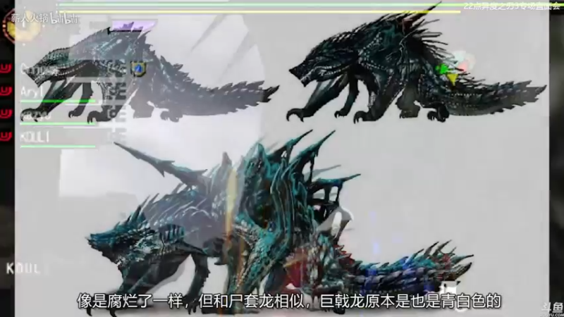 【2022-06-22 20点场】猫叔灬灬：·【猫叔】22点异度之刃3 专属直面会~