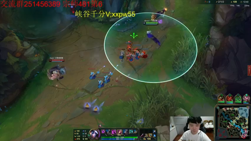 【2022-06-22 20点场】一家之猪ovo：峡谷第6冲第一 周5开双倍