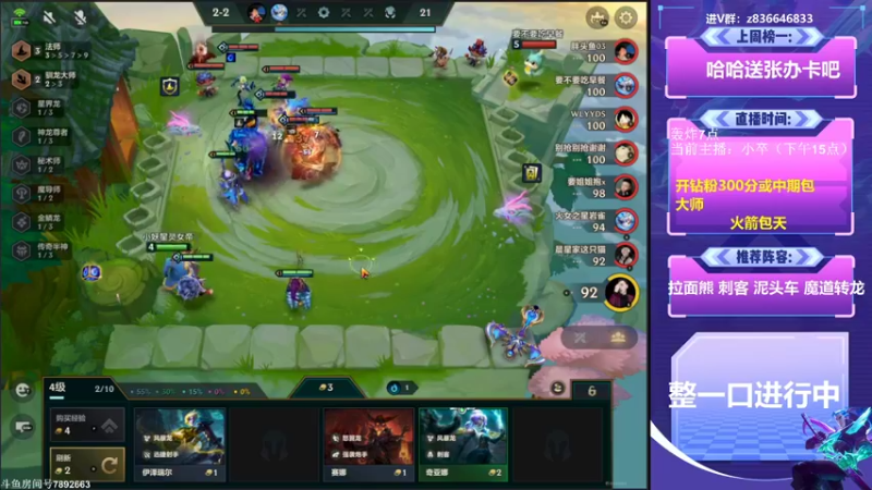 【2022-06-21 16点场】死亡轰炸DD：S7看了就王者教学