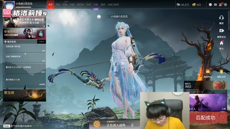 【2022-06-21 23点场】格洛莉娅S：九点来～～～