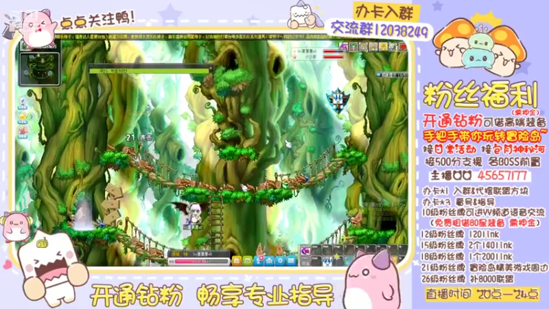 【2022-06-17 23点场】哈哈冒险丶：二哈の开荒白毛 0.0