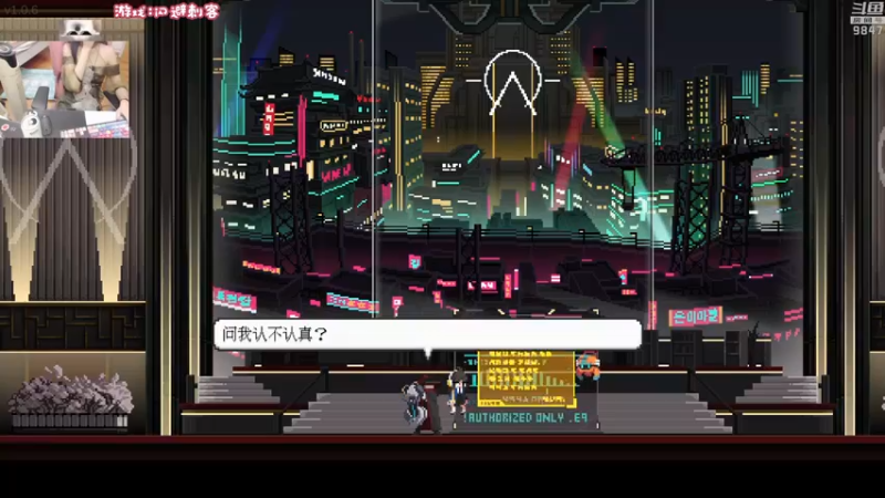 【2022-06-21 21点场】丶干物喵：干物喵❤新游戏新游戏~