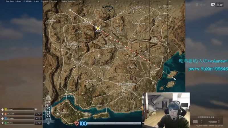 【2022-06-22 19点场】17Xbei丷：每天进步一小点