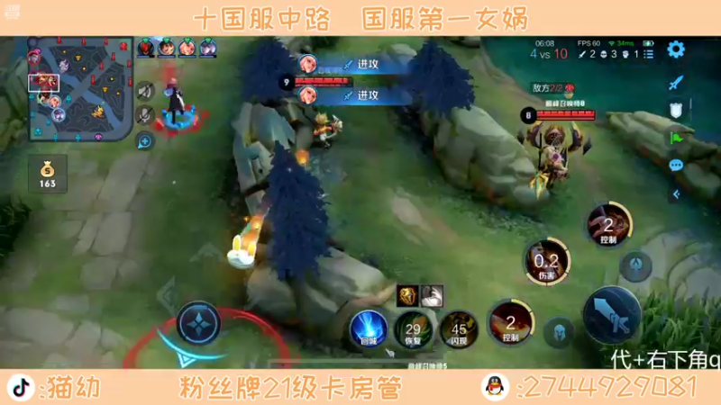 【2022-06-21 20点场】猫幼zzz：我想我是快乐的