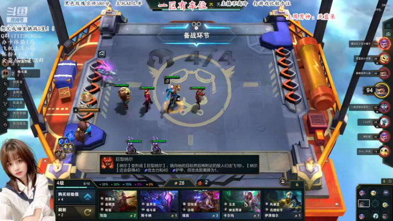 【2022-06-22 23点场】苏宛儿丶：有车位-全能技术主播