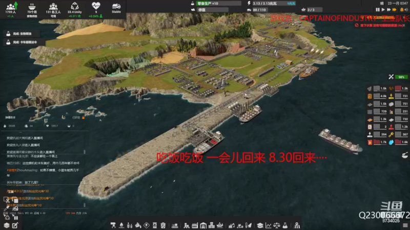 【2022-06-21 20点场】阿虎九月：我觉得可以，所以我相信