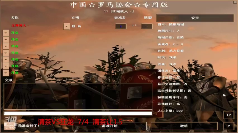【2022-06-22 10点场】青山锅锅：青山锅锅的直播间