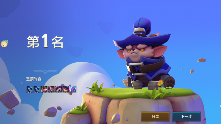 我有想跟你死磕到底的决心，你为什么连争取一下都不敢，万一我妥