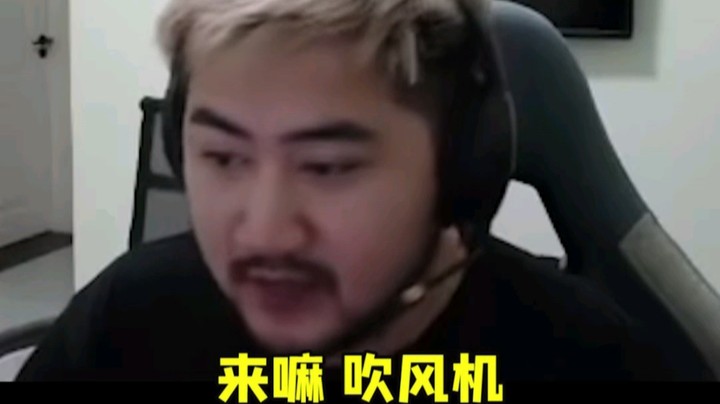 就这点闪，全白队友了！