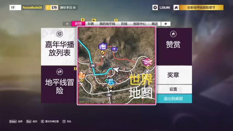 【2022-06-19 13点场】小熊来啦：散步ʕ •ɷ•ʔฅ
