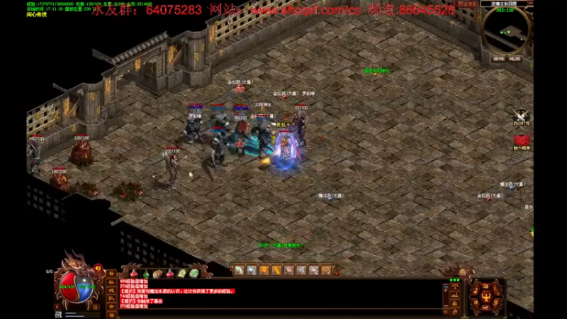 【2022-06-22 17点场】主播温州炮哥：传世新区，搞起