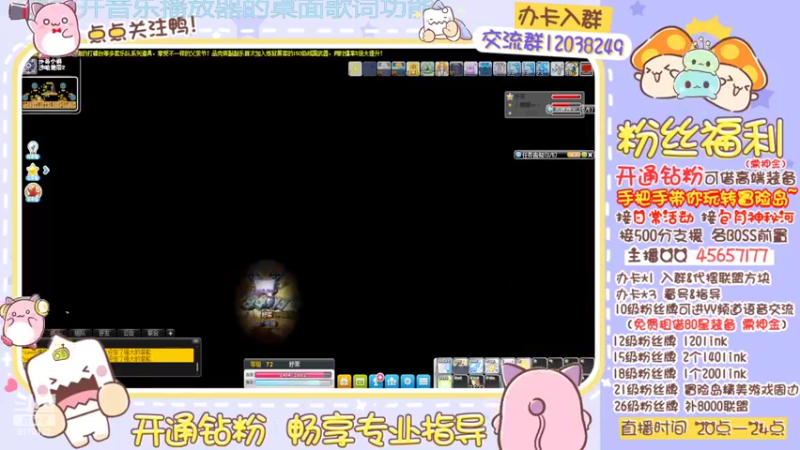 【2022-06-20 01点场】哈哈冒险丶：二哈の日常鸭