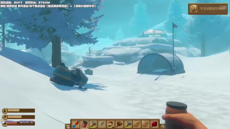 【2022-06-22 00点场】老猫CatGames：【Cat】扬帆起航 RAFT 大更新