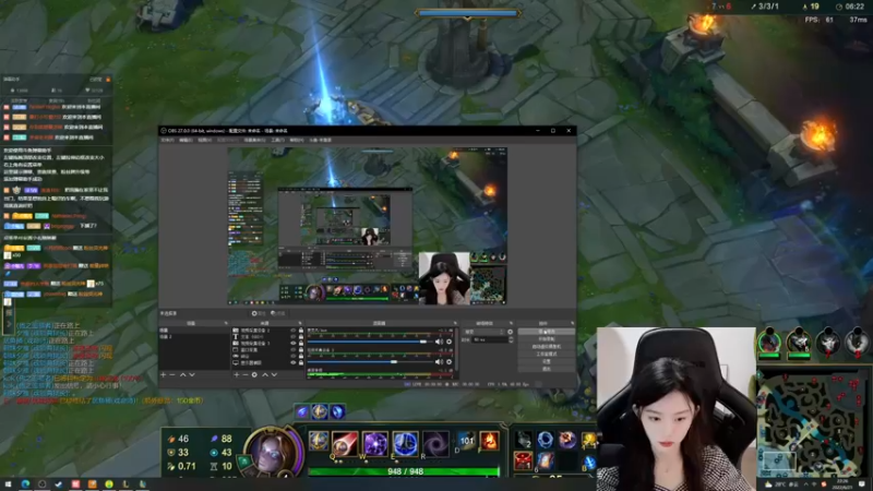 【2022-06-21 22点场】她打了个嗝儿：艾欧尼亚组排有坑哦