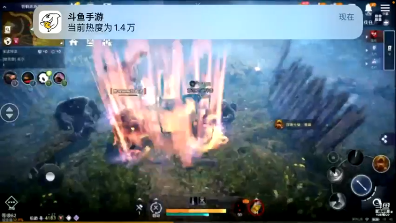【2022-06-21 18点场】蓝朋友YonHen：黑色沙漠新角色新体验
