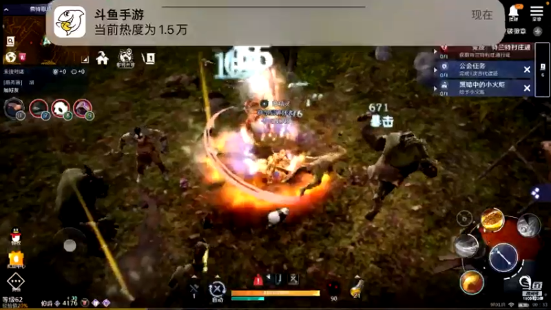 【2022-06-19 00点场】蓝朋友YonHen：黑色沙漠新角色新体验