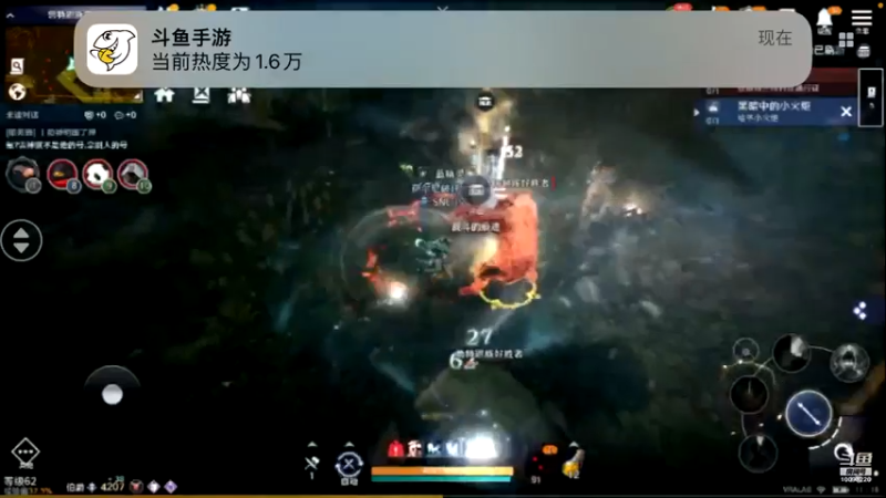 【2022-06-22 11点场】蓝朋友YonHen：黑色沙漠新角色新体验