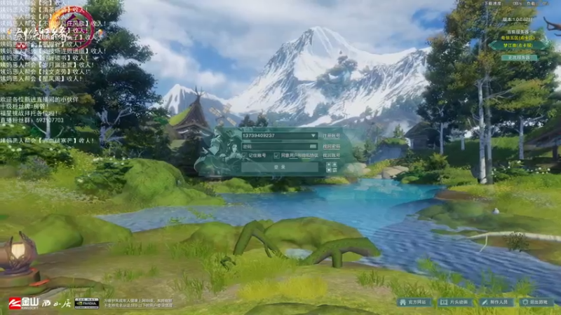 【2022-06-21 16点场】老薇恩恩：薇恩：双梦恶人主播~