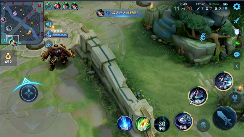 【2022-06-22 15点场】音七Simple：赛季最后一天！ 1981932