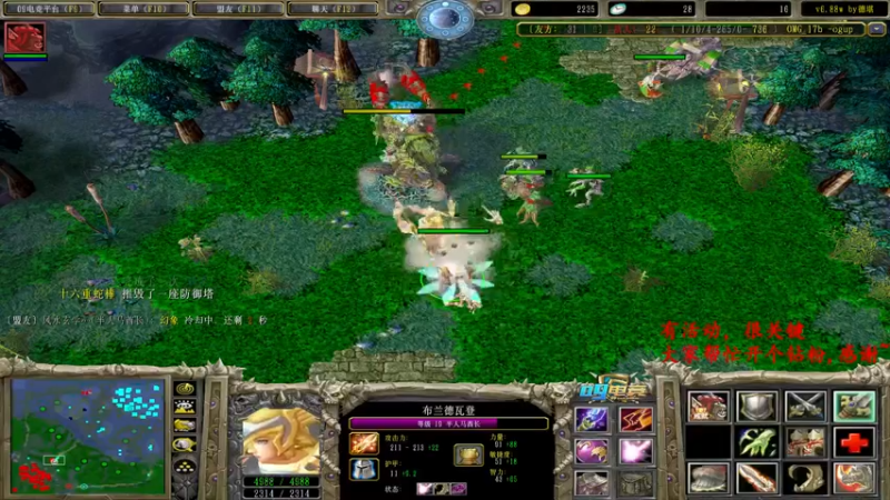 【2022-06-21 21点场】Dota小蝴蝶：兄弟们钻粉钻粉~很关键！