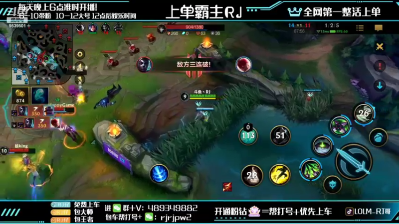 【2022-06-21 01点场】心星丶RJ：表哥又来了 丝滑操作 行云流水