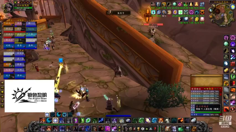 【2022-06-21 20点场】兴兴的梦想：火锤：无敌了只有装备能限制我635952