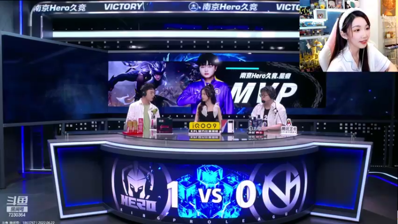 【2022-06-22 17点场】解说小鹿呀：狂人大炮小鹿：TTG vs TES