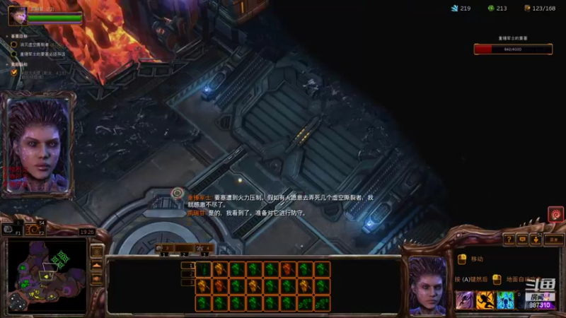 【2022-06-22 01点场】灬残丿月灬：月：移花起  轮回落  下一波~