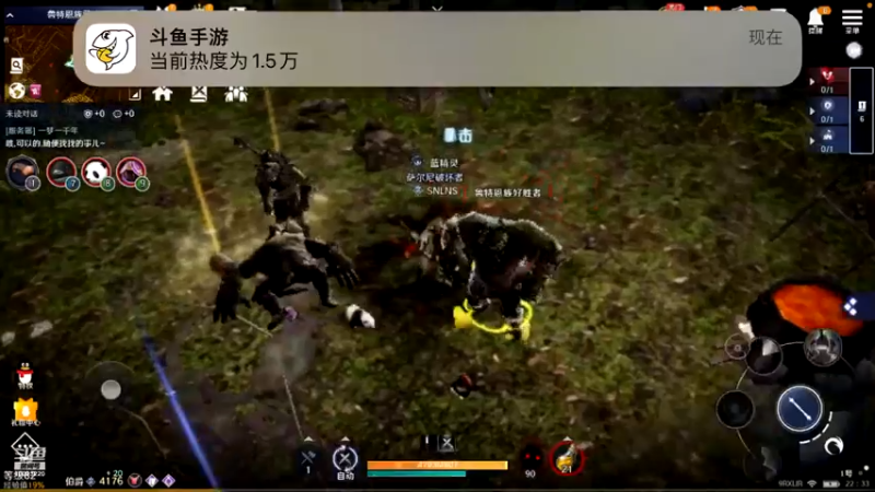 【2022-06-18 22点场】蓝朋友YonHen：黑色沙漠新角色新体验