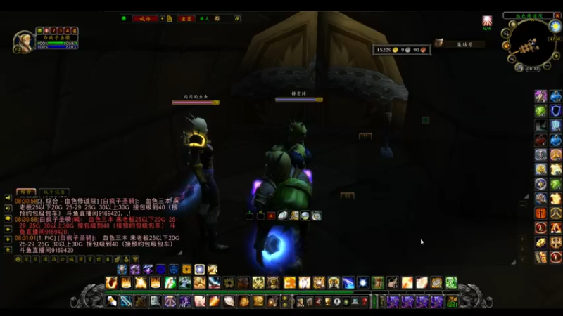 【2022-06-21 08点场】白fz：埃提耶什 带血色 9169420