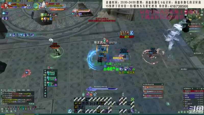 【2022-06-21 21点场】卷毛毛毛丶：【霸刀视角】霸凌毒怒冲3000！