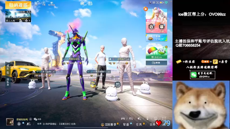 【2022-06-22 02点场】凉白开OAO：【18星匹路人把把c】