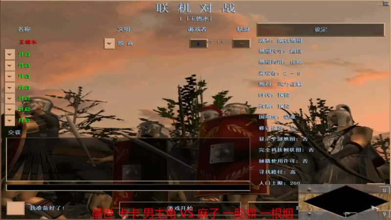 【2022-06-21 13点场】如何是好吖：萍乡罗马王德水直播间