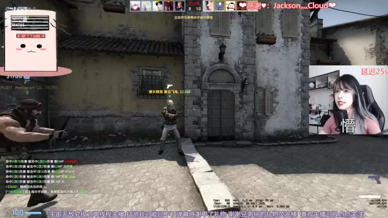 【2022-06-22 12点场】是希文吖丶：【希文】这一局就叫做尽力