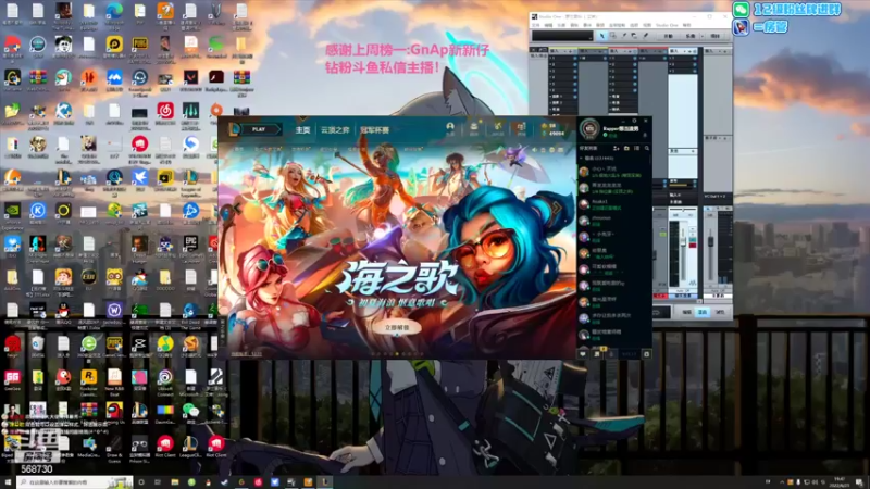 【2022-06-21 19点场】Gnap年糕：年糕:努力努力再努力
