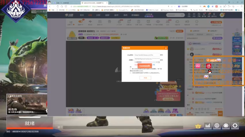 【2022-06-21 15点场】一口三明治3Mz：联想邀请赛 五场