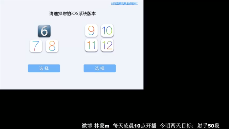 【2022-06-22 10点场】林蒙m：【林蒙】进来学技术