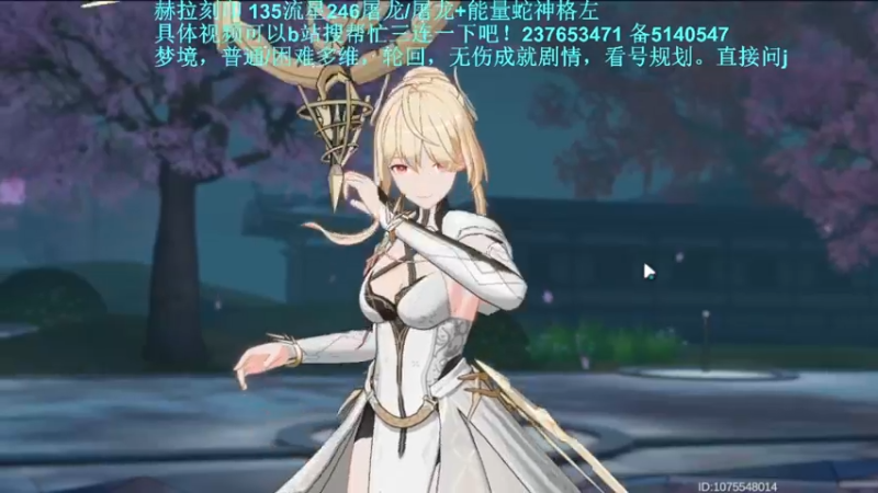 【2022-06-21 21点场】欧根er：梦境多维轮回！萌新不懂就来问！深空之眼