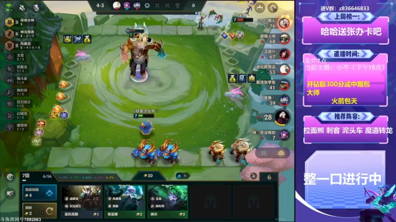 【2022-06-22 12点场】死亡轰炸DD：巨龙激战争夺赛！