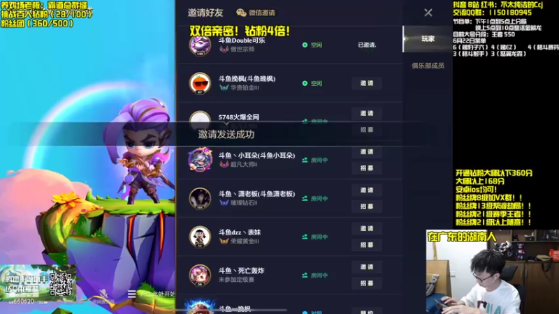 【2022-06-22 17点场】不太纯洁的Ccj：赛芬体系的变化多端！
