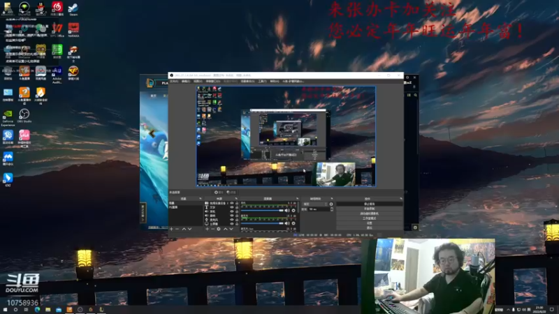 【2022-06-20 21点场】驴酱阿豪zzZ：驴酱新主播！人称小凯哥！