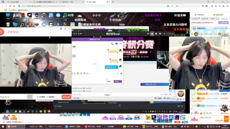 【2022-06-22 04点场】喵七七030：【双倍亲密】18岁笨比主播
