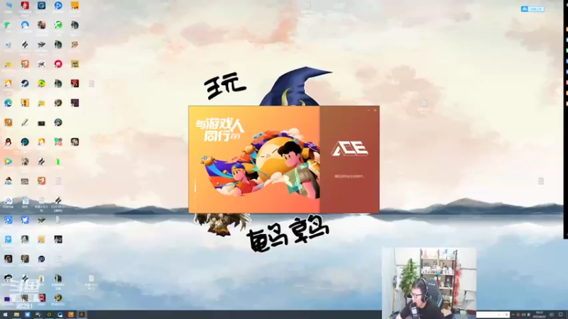 【2022-06-22 19点场】东北大鹌鹑：东北大鹌鹑 相声艺术家心态贼好