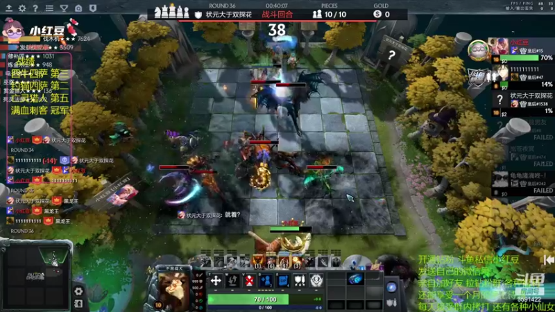 【2022-06-22 20点场】小红豆阿：酬勤上分！！！！！！！！！！