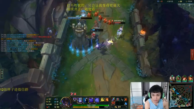 【2022-06-22 15点场】空大的劫zz：世一劫枯木逢春了