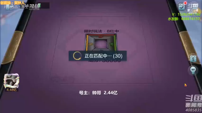 连续剧继续上演