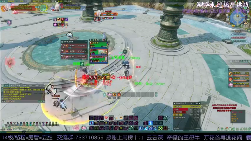 【2022-06-20 22点场】俞白维：晚上好——————